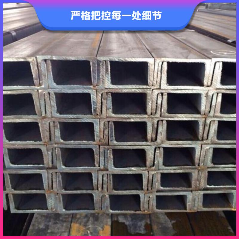 镀锌槽钢紫铜管精工细作品质优良