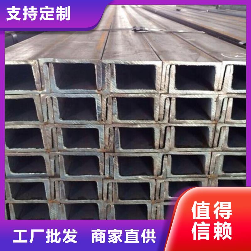 镀锌槽钢T3紫铜板省心又省钱