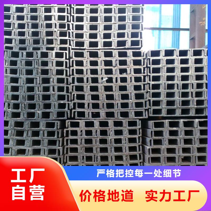 镀锌槽钢紫铜管精工细作品质优良