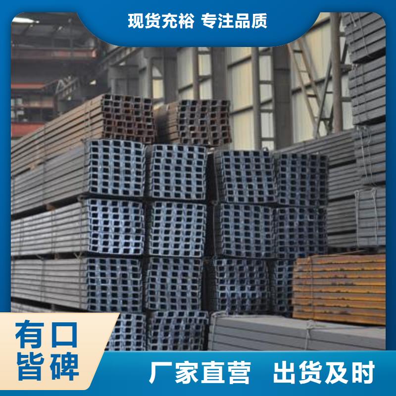 镀锌槽钢紫铜管精工细作品质优良