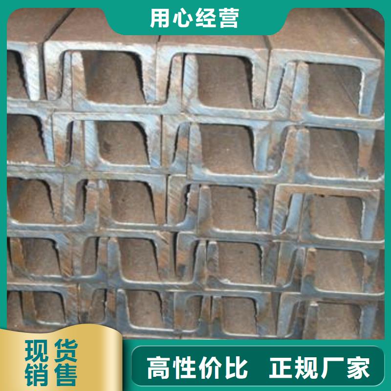 镀锌槽钢紫铜管精工细作品质优良