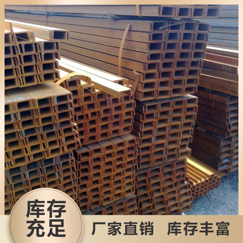 北京实力厂家阔恒兴旺镀锌槽钢-紫铜排品质保证