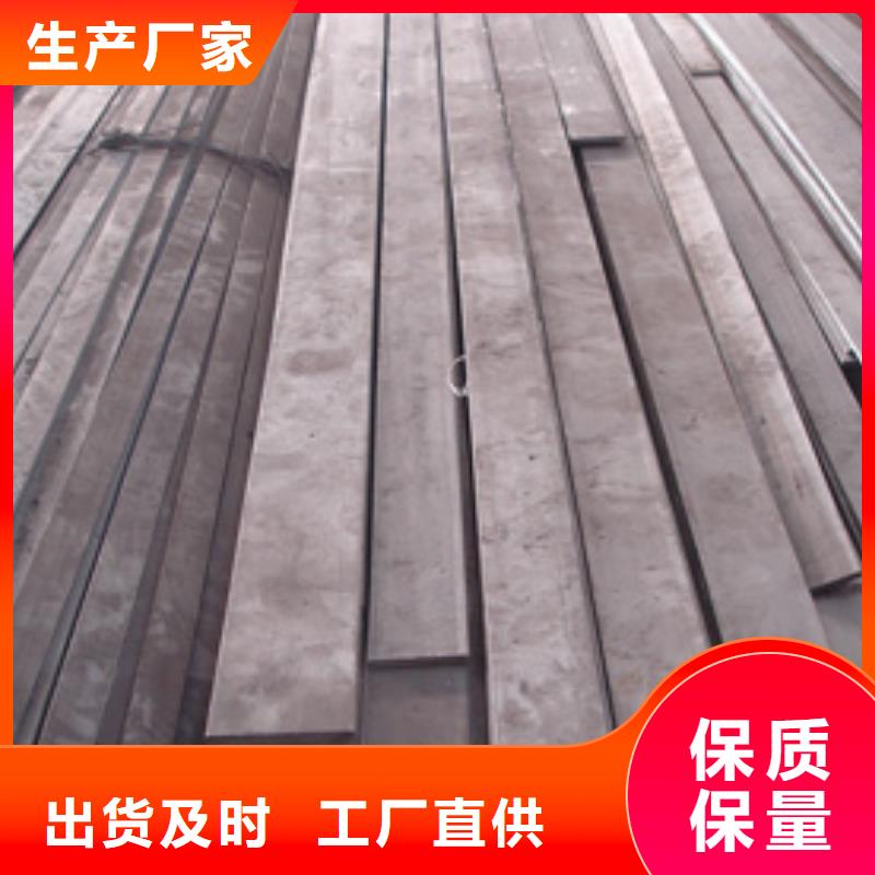 镀锌扁钢【高频焊接H型钢】值得信赖