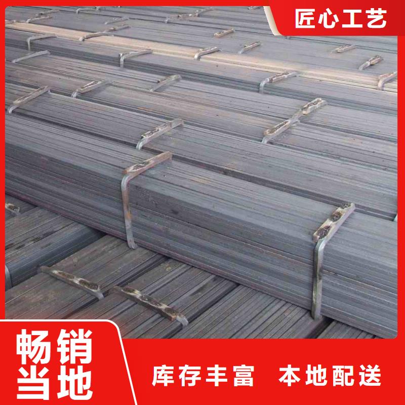 镀锌扁钢倒角紫铜排精工打造