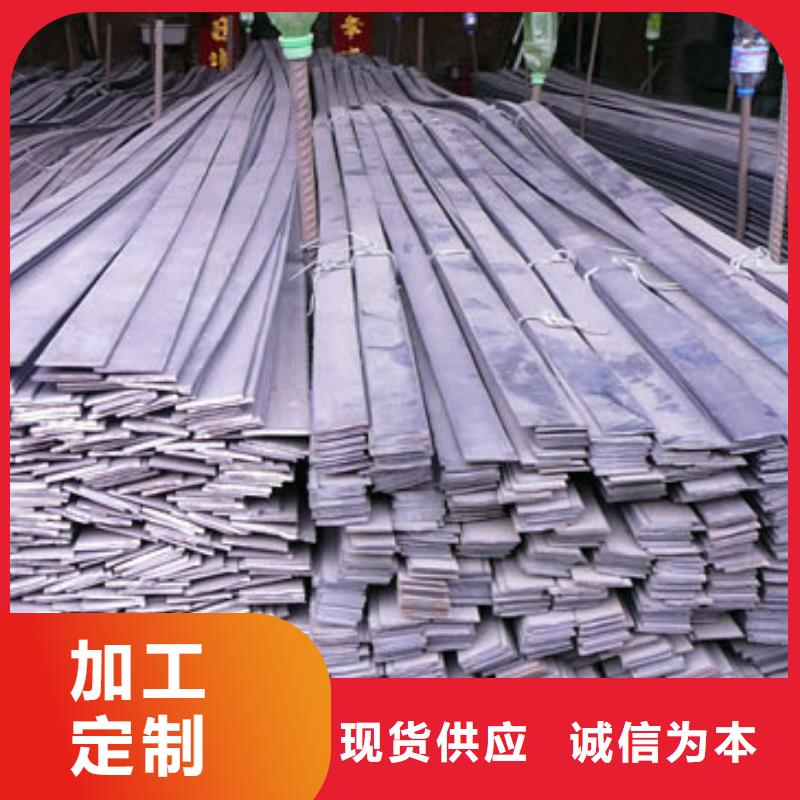 镀锌扁钢倒角紫铜排精工打造
