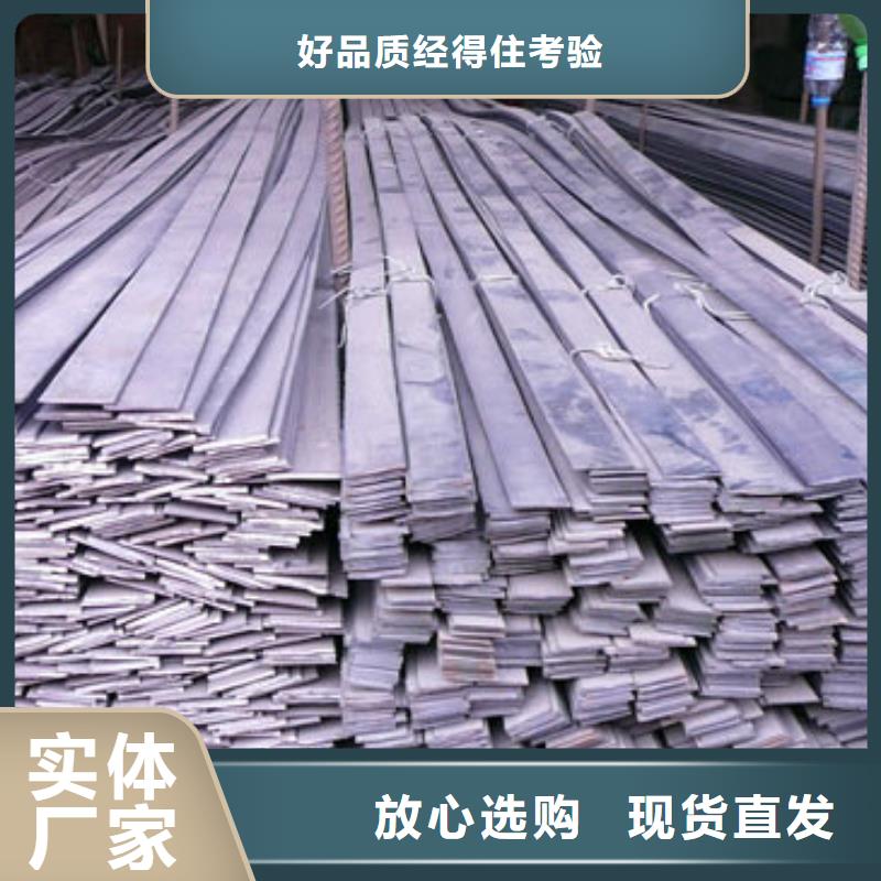 镀锌扁钢_50*5紫铜排优良工艺