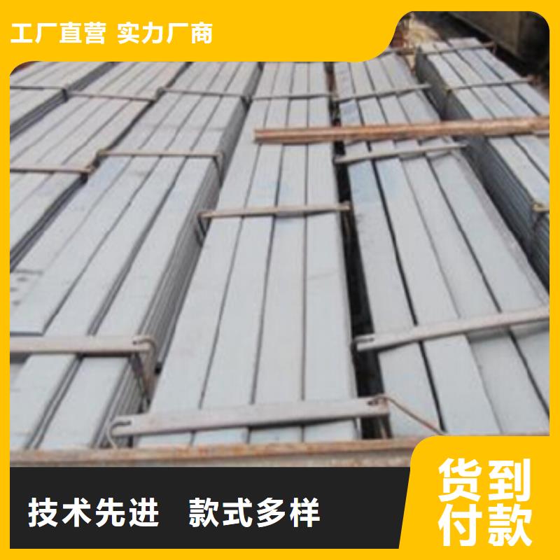 镀锌扁钢【高频焊接H型钢】值得信赖