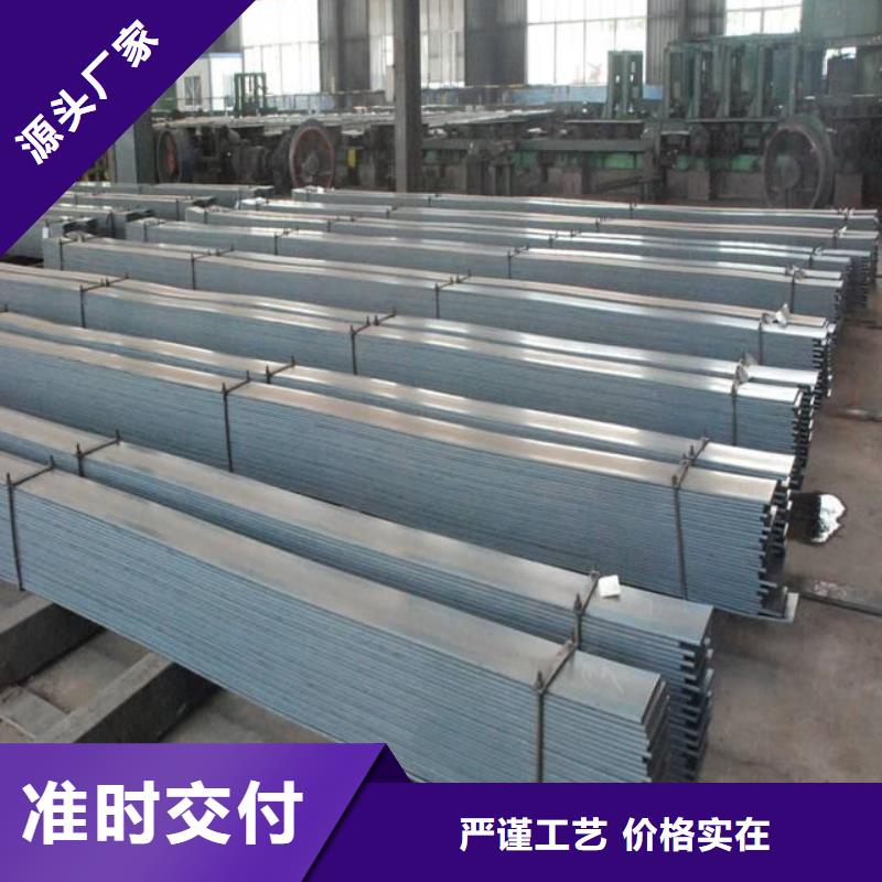 【镀锌扁钢C1100紫铜排精心选材】