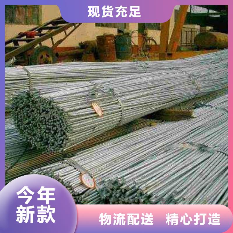 镀锌圆钢母线铝排源头厂家来图定制