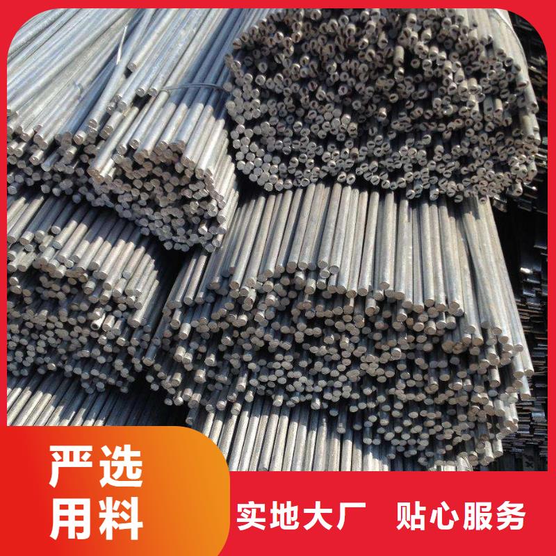 阔恒兴旺热镀锌钢管【 镀锌圆钢,H型钢抛丸喷漆现货快速采购】qy55.com