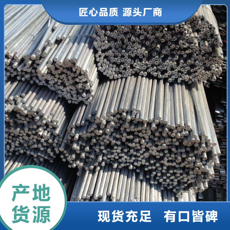 热镀锌钢管视频-青海省海南市|西宁|海北|黄南|果洛|海东|玉树热镀锌钢管-阔恒兴旺