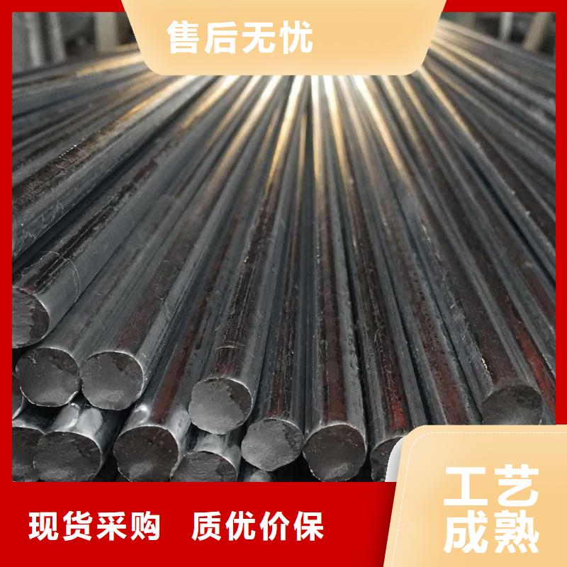 【 镀锌圆钢-热镀锌钢管好产品放心购】阔恒兴旺热镀锌钢管
