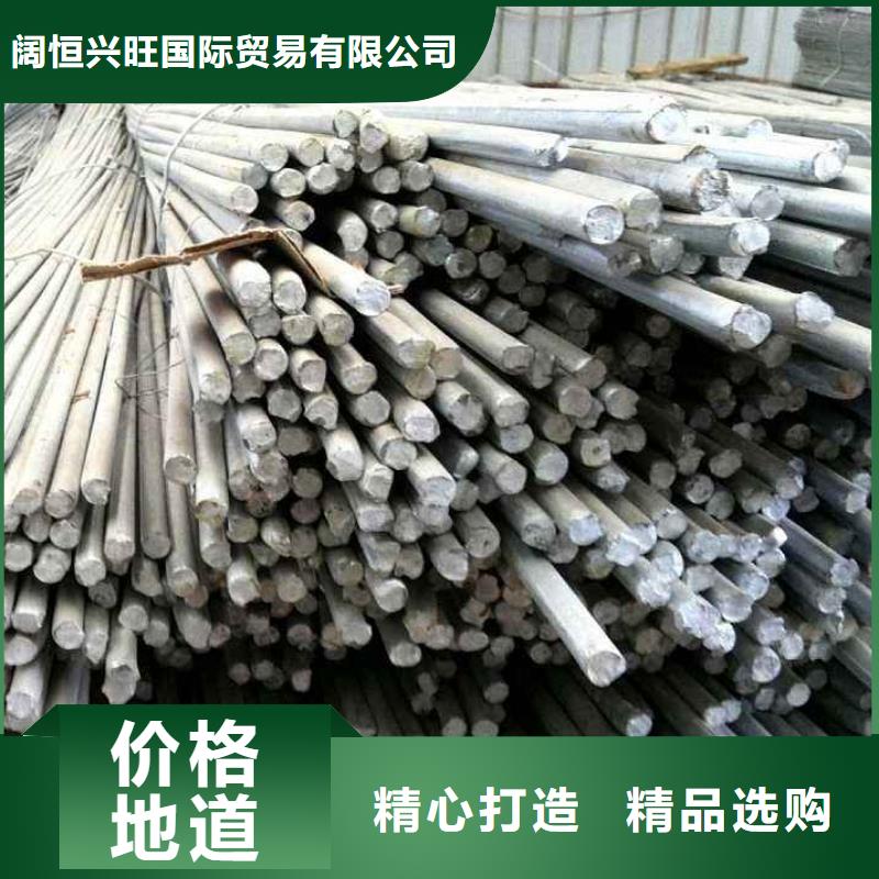 【 镀锌圆钢,H型钢抛丸喷漆现货快速采购】