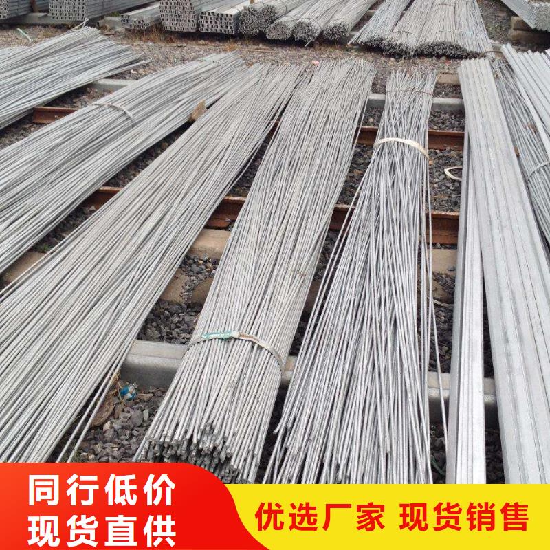 【 镀锌圆钢-热镀锌钢管好产品放心购】本地品牌