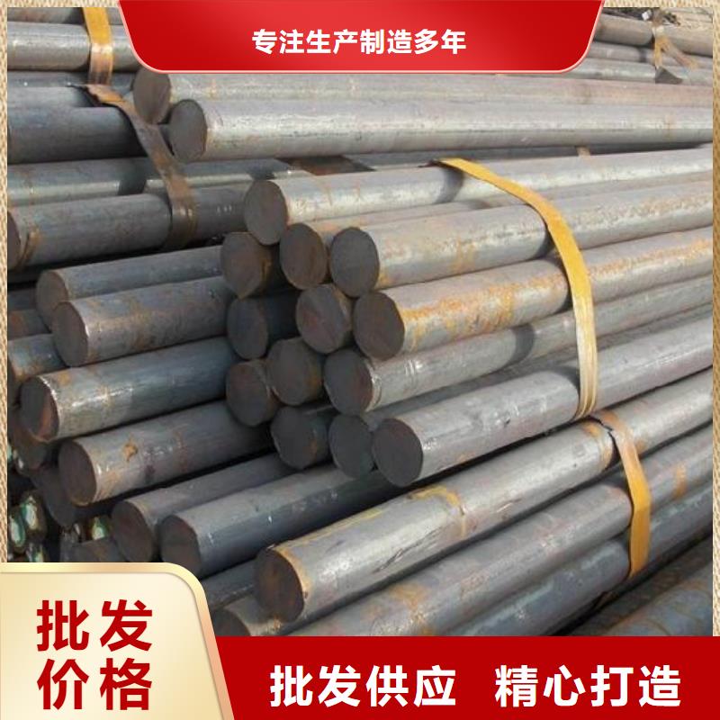 镀锌圆钢母线铝排源头厂家来图定制