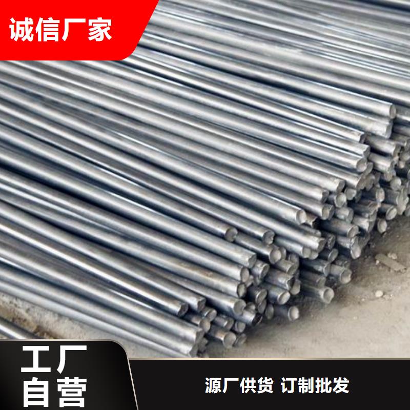 【 镀锌圆钢-热镀锌钢管好产品放心购】阔恒兴旺热镀锌钢管