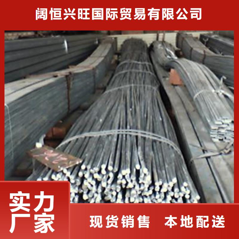 镀锌圆钢【TU00无氧铜】源头厂家来图定制