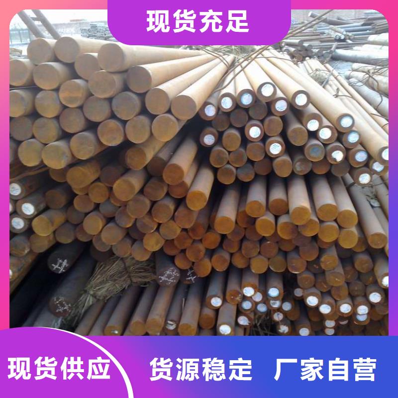 【 镀锌圆钢,H型钢抛丸喷漆现货快速采购】-服务范围包括宝坻|河西|西青|东丽|南开等
