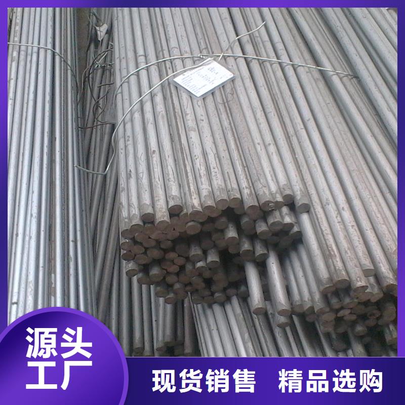 镀锌圆钢【TU00无氧铜】源头厂家来图定制