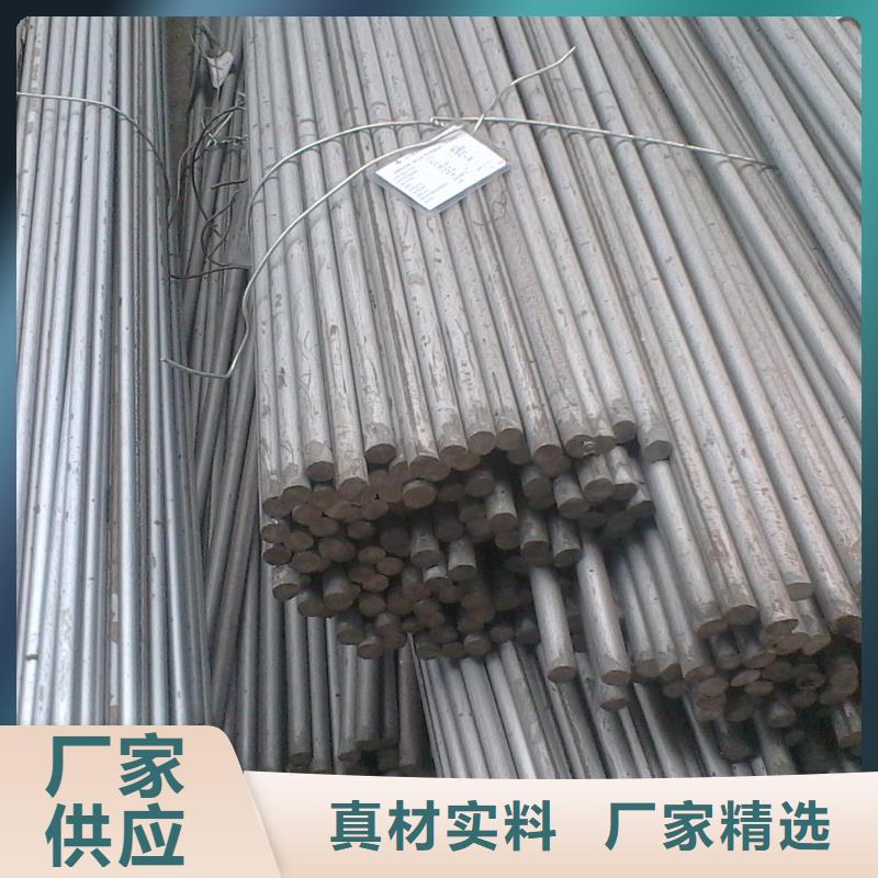 【 镀锌圆钢,H型钢抛丸喷漆现货快速采购】