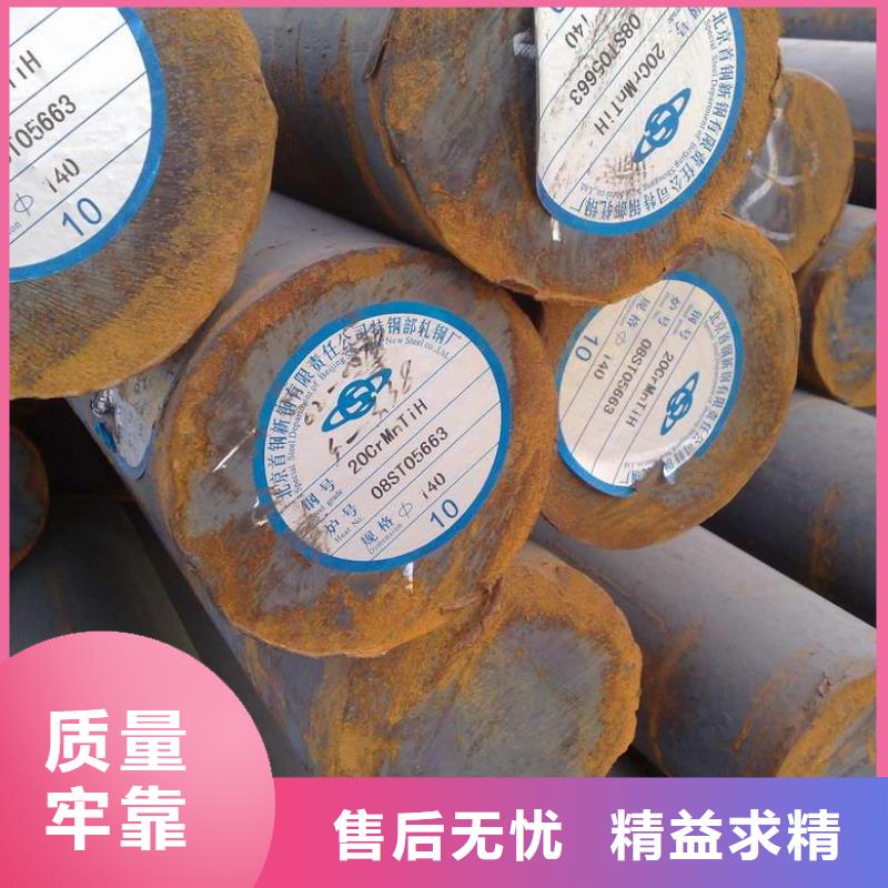 【 镀锌圆钢,H型钢抛丸喷漆现货快速采购】