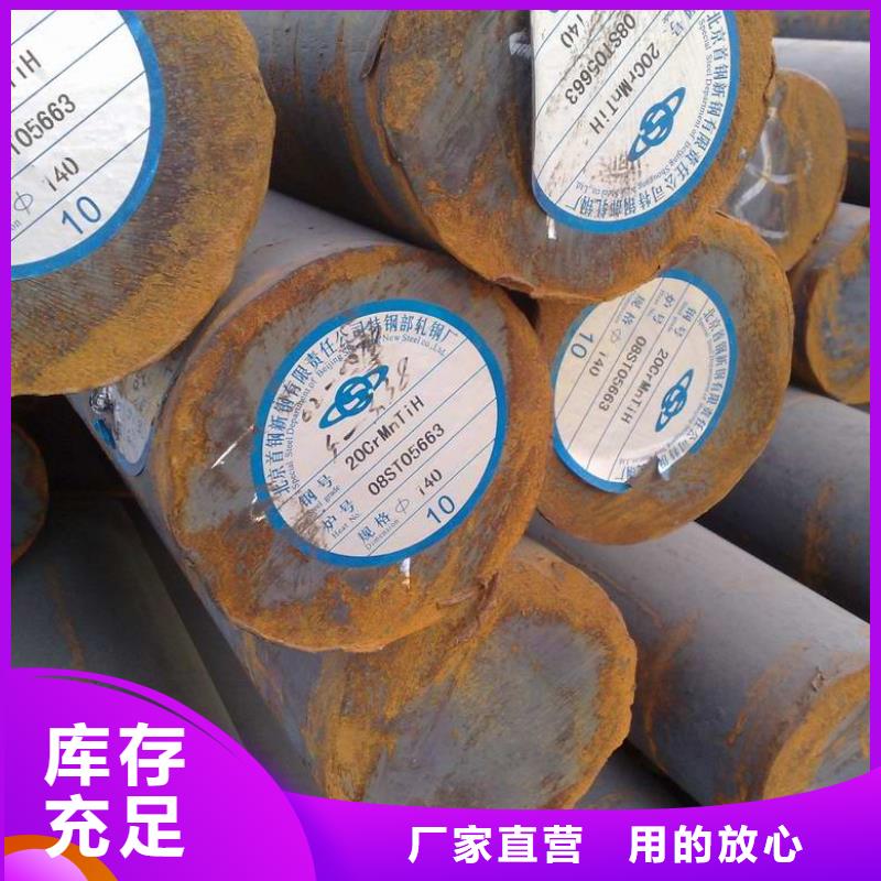 镀锌圆钢H型钢抛丸喷漆购买的是放心