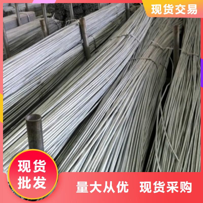 【 镀锌圆钢,H型钢抛丸喷漆现货快速采购】