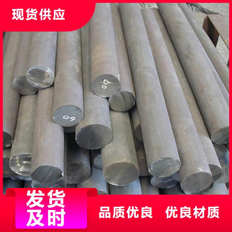 热镀锌钢管视频-直辖天津市|西青|河东|津南|北辰热镀锌钢管-阔恒兴旺