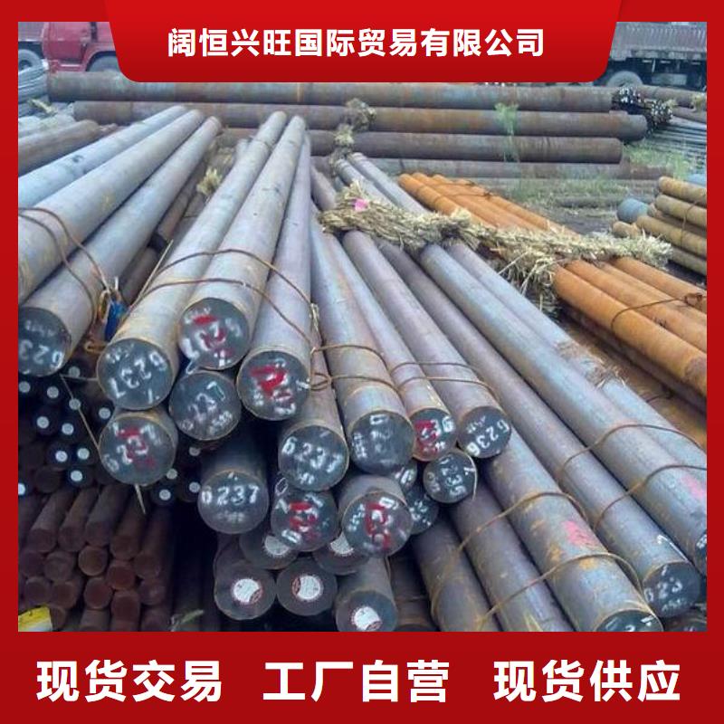 Q235镀锌圆钢现货