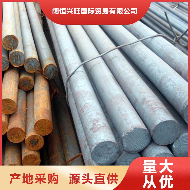 镀锌圆钢H型钢抛丸喷漆购买的是放心