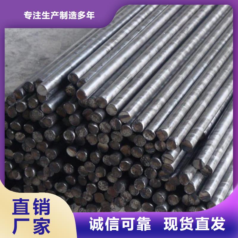 镀锌圆钢铝排用心做好细节