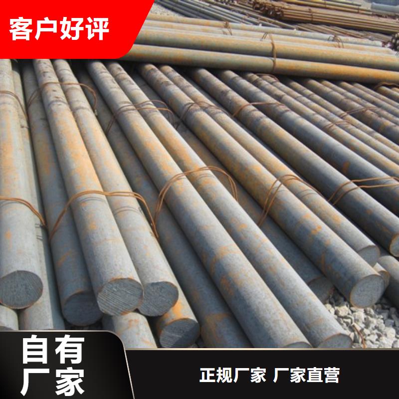 镀锌圆钢母线铝排源头厂家来图定制