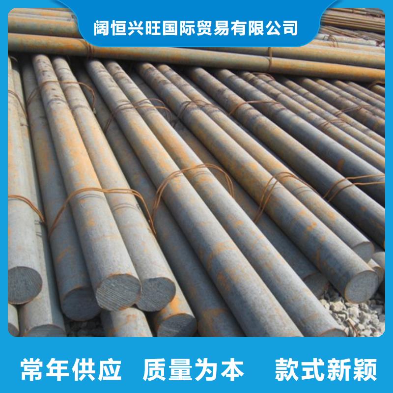 镀锌圆钢母线铝排源头厂家来图定制