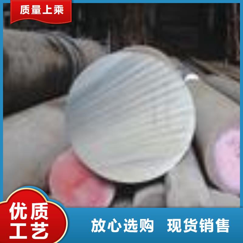 【 镀锌圆钢-热镀锌钢管好产品放心购】本地品牌