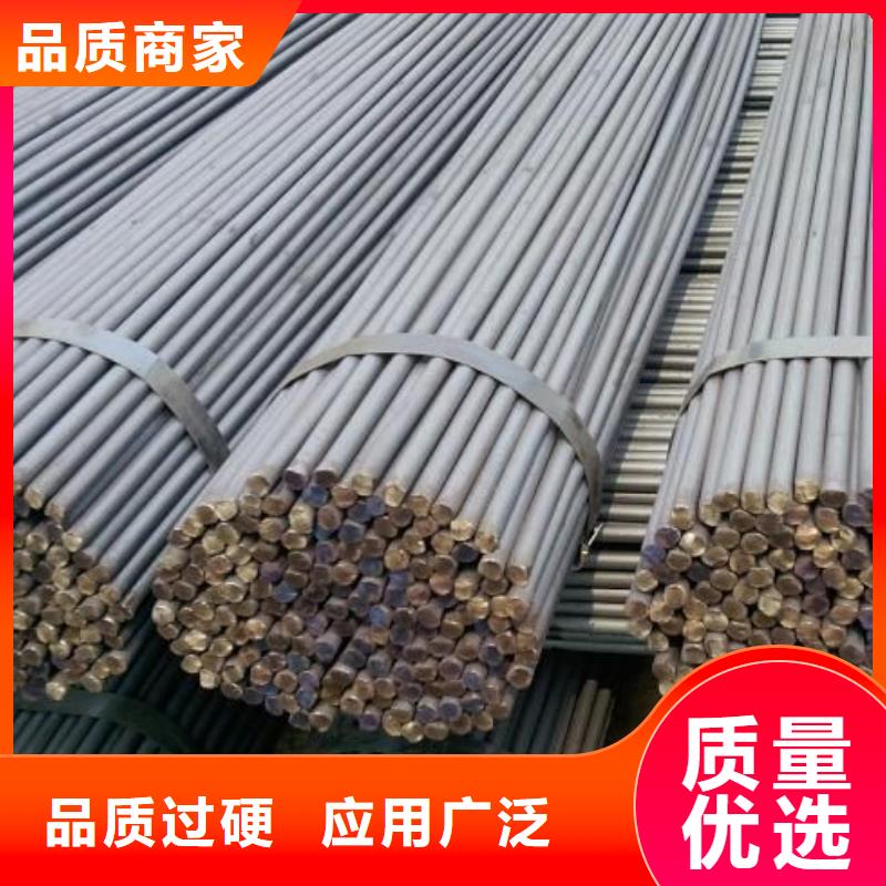 镀锌圆钢_高纯紫铜排多年实力厂家