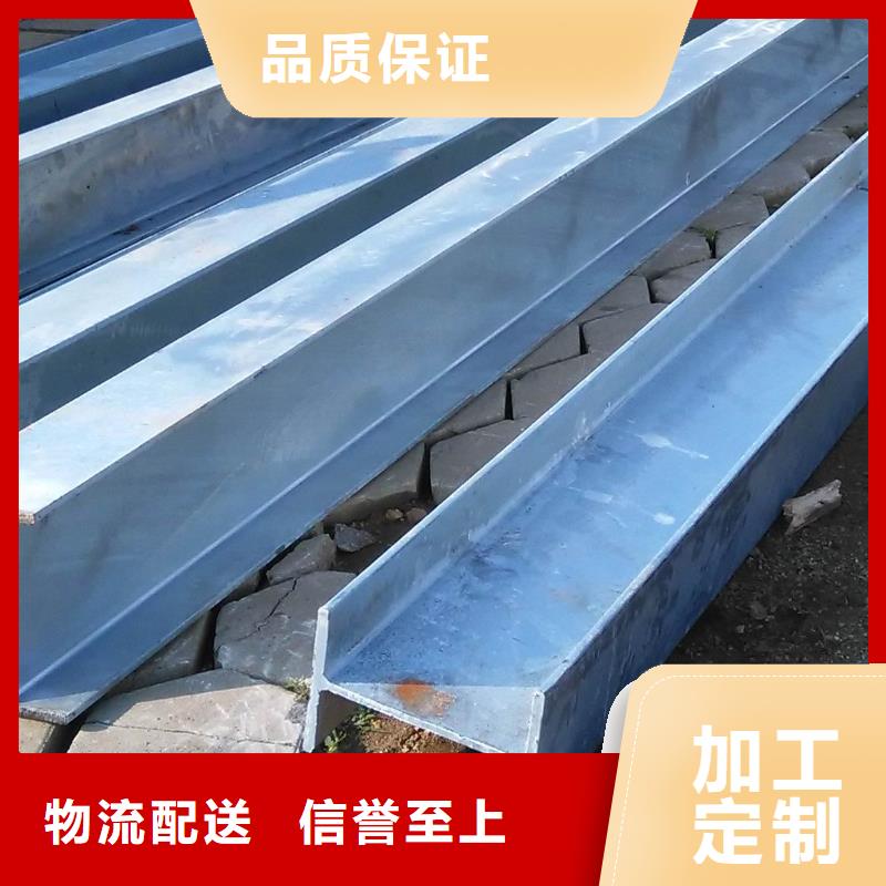 镀锌H型钢-高频焊接H型钢不只是质量好