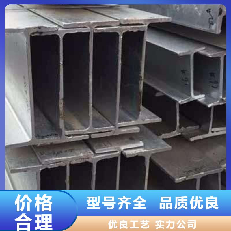 鍍鋅H型鋼倒角紫銅排訂購