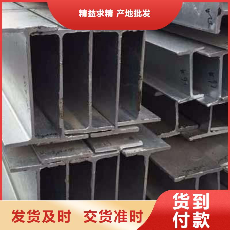 Q235B鍍鋅H型鋼可定做