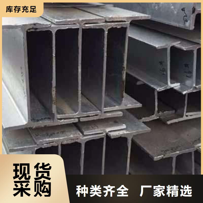 【镀锌H型钢】_高频焊接H型钢一站式供应_阔恒兴旺国际贸易(鞍山市分公司)