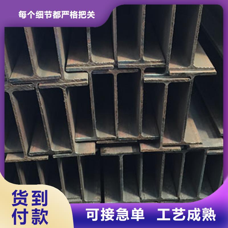 热镀锌H型钢厂
