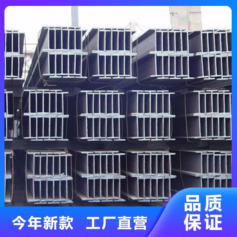 镀锌H型钢-母线铝排发货及时