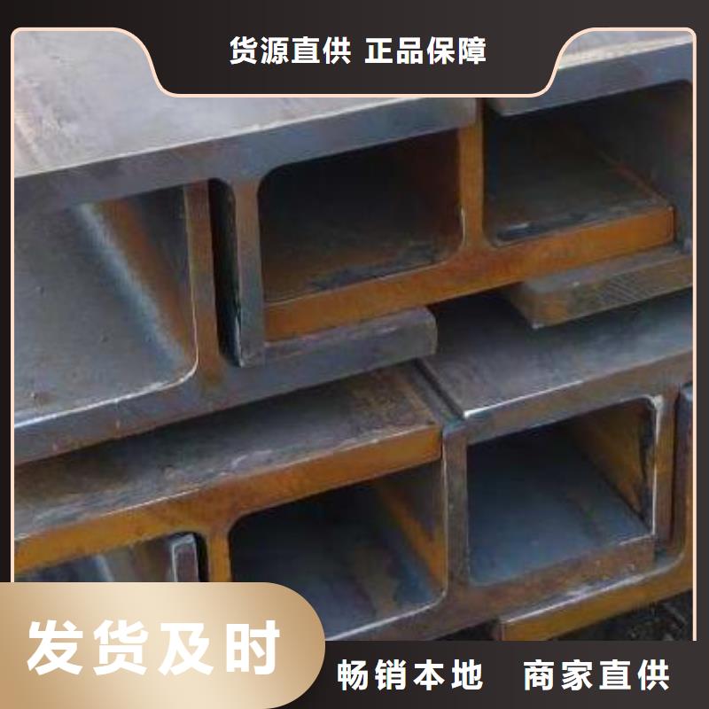 优选货源【镀锌H型钢】,紫铜块一站式厂家