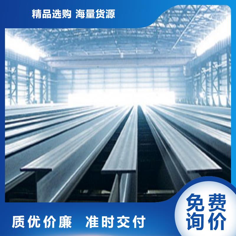 阔恒兴旺热镀锌钢管【镀锌H型钢】_高频焊接H型钢一站式供应qy55.com