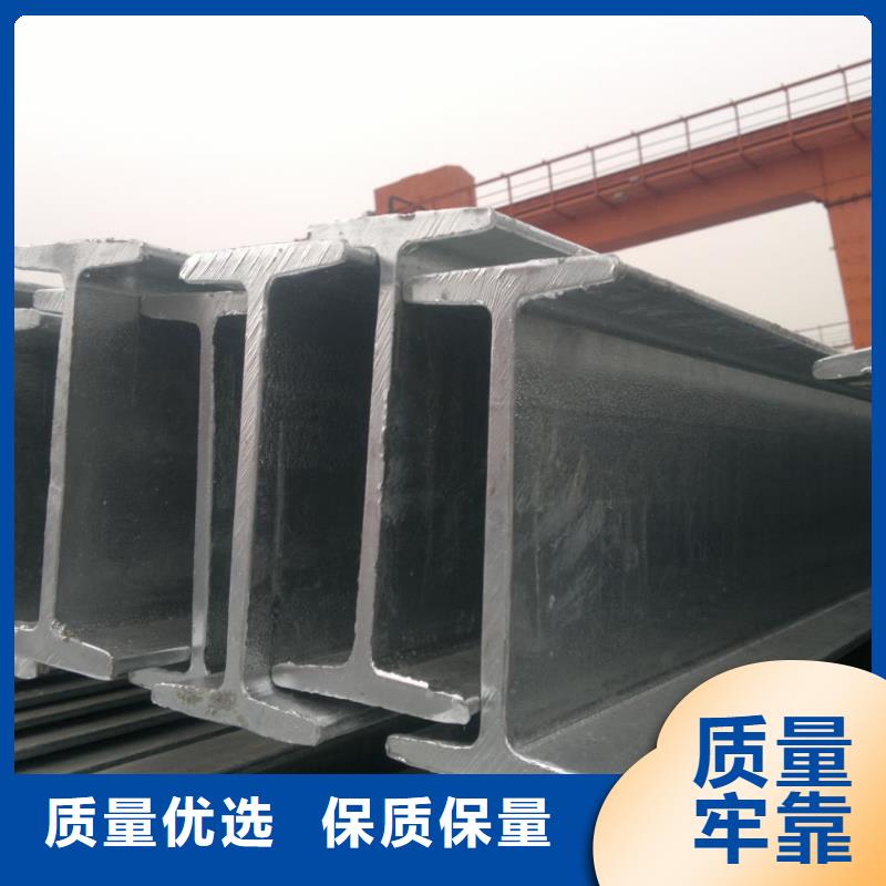 鍍鋅H型鋼倒角紫銅排訂購