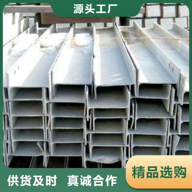 鍍鋅H型鋼倒角紫銅排訂購