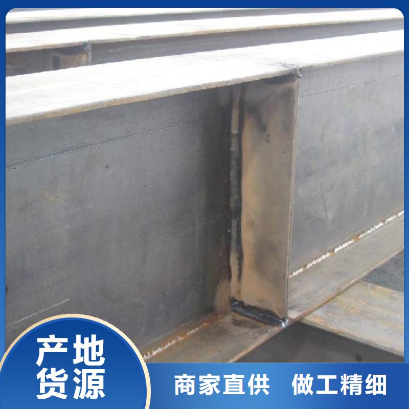 镀锌H型钢T3紫铜板品类齐全