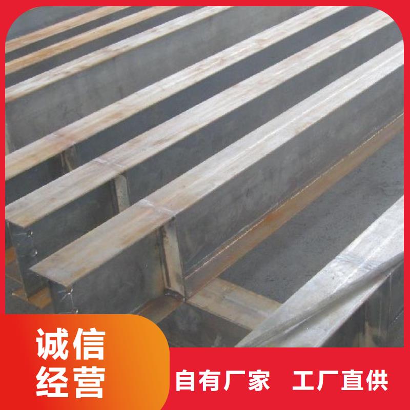 【鍍鋅H型鋼】_熱鍍鋅鋼管好品質經得住考驗