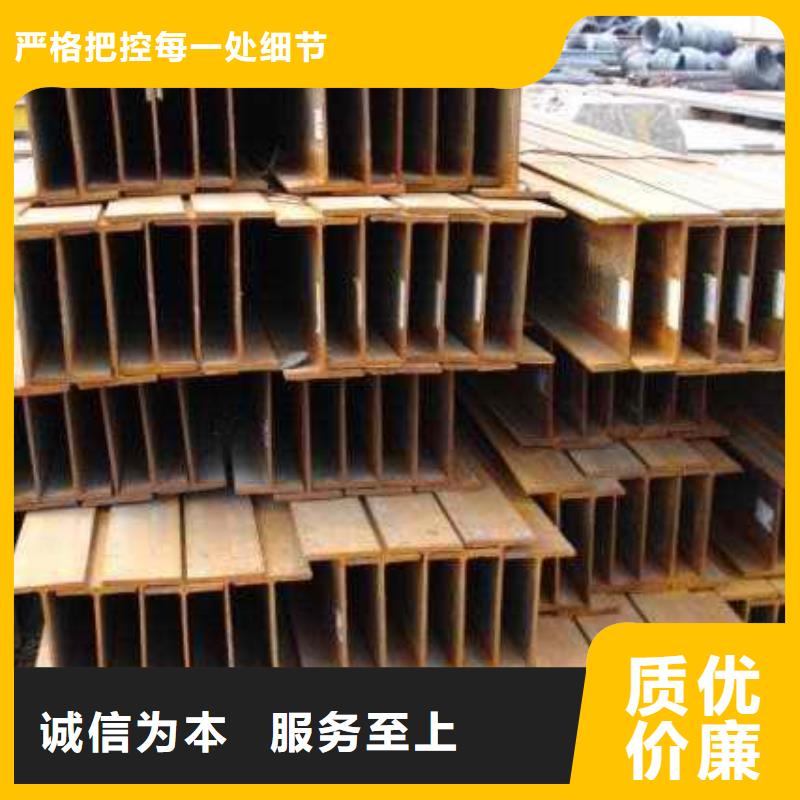 【镀锌H型钢】,紫铜块一站式厂家-服务范围包括彰武|新邱|朝阳|本溪|盘锦|辽阳等