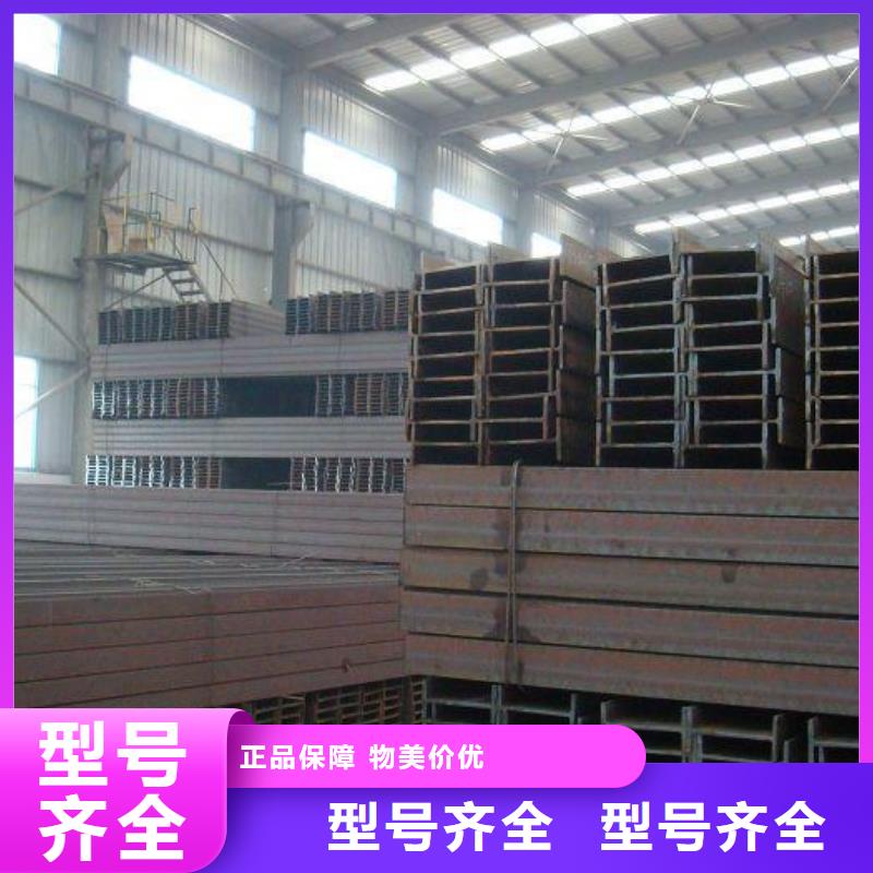 热镀锌钢管视频-热镀锌钢管|辽宁省阜新市|彰武|新邱|锦州|大连|丹东|沈阳|抚顺|鞍山|辽阳