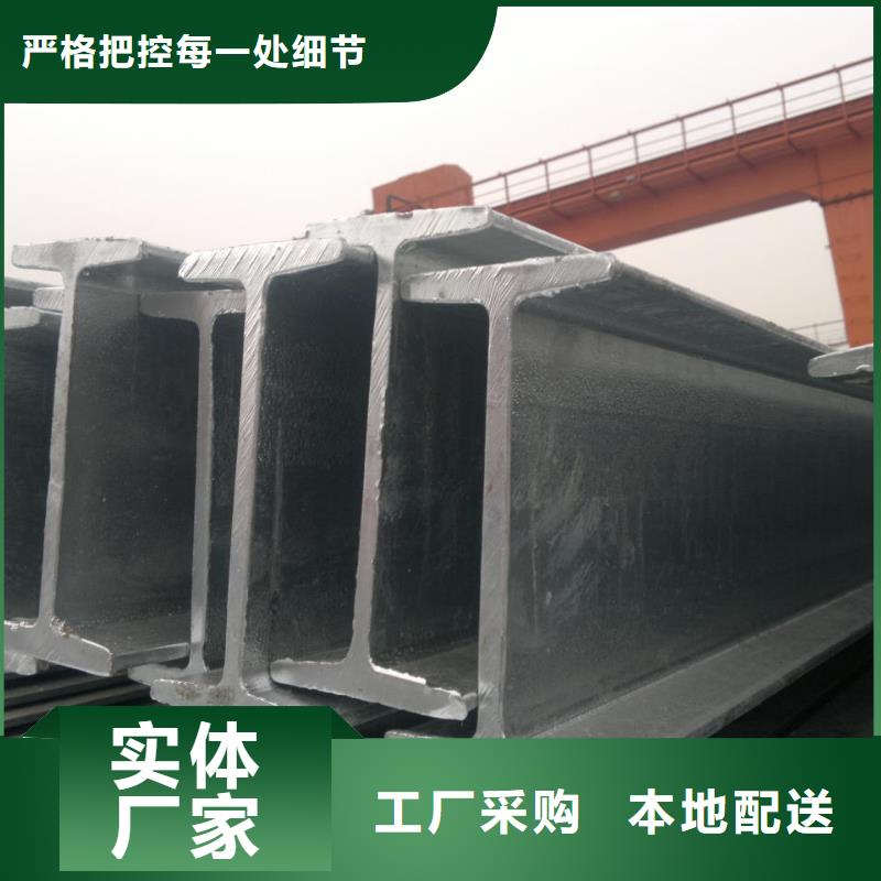 阔恒兴旺【镀锌工字钢】 热镀锌钢管快捷的物流配送-企业旺旺